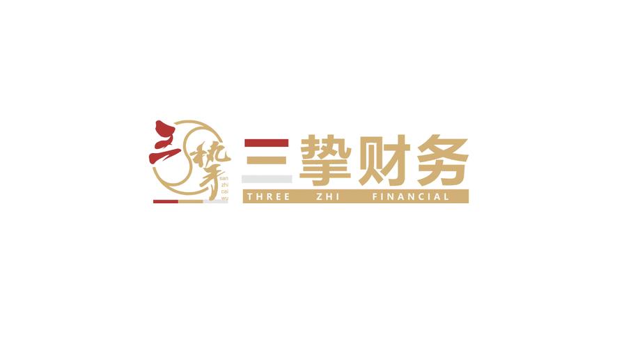 合规框架下管理咨询的内涵与实践边界 —— 基于